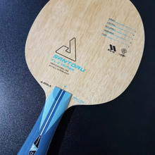 Підстава для ракетки JOOLA Santoru KL-C Outer FL (65060)