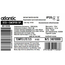 Проточный водонагреватель ATLANTIC Tempo Lite IECI-SW2P55 SP 5.5 kW