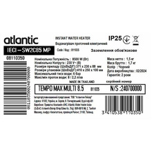 Проточный водонагреватель ATLANTIC Tempo Max Multi IECI-SW2C85 MP 8.5 kW