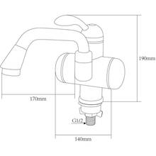 Проточный водонагреватель AQUATICA White (LZ-5A211W)