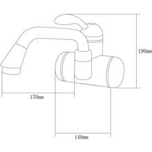 Проточный водонагреватель AQUATICA White (LZ-6A211W)