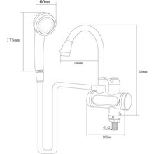 Проточный водонагреватель Aquatica JZ-6C141W (9793203)