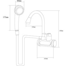 Проточный водонагреватель Aquatica JZ-7C141W (9793213)