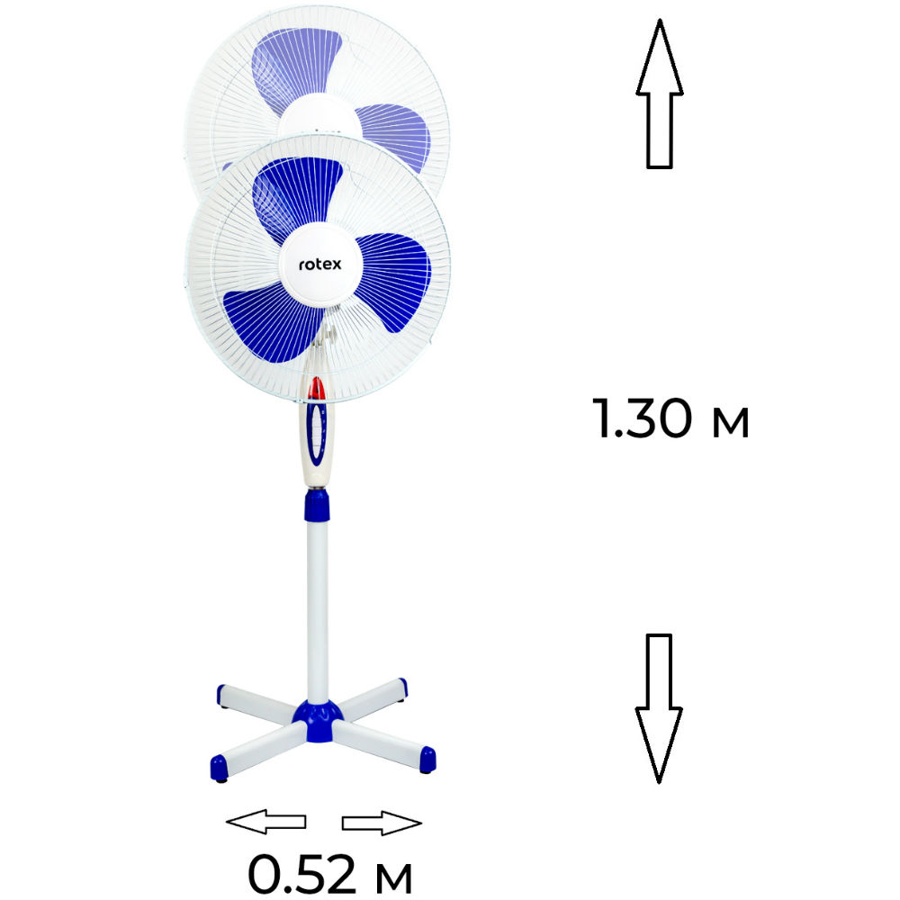 Вентилятор ROTEX RAF50-E (у комплекті 2 шт., ціна вказана за 1 шт.) Тип підлоговий