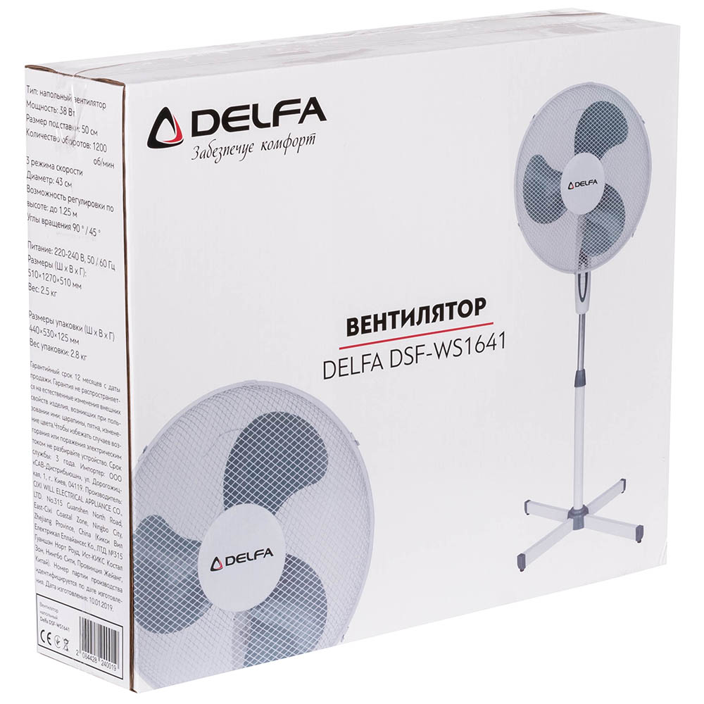 Покупка Вентилятор DELFA DSF-WS1641