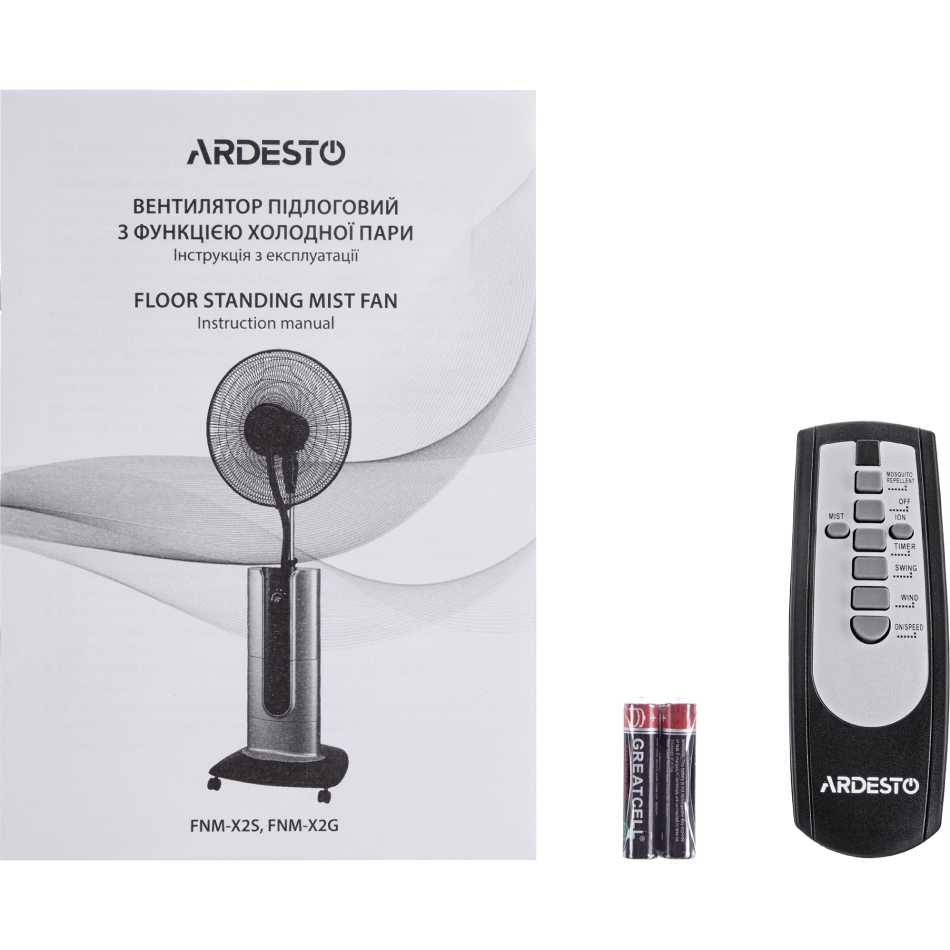 Фото 20 Вентилятор ARDESTO FNM-X2G