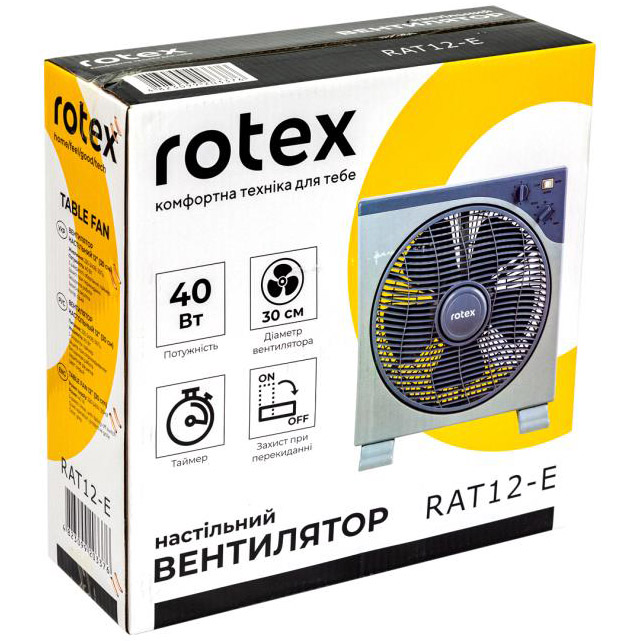 Вентилятор ROTEX RAT12-E Діаметр 30