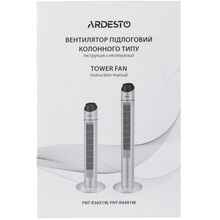 Вентилятор ARDESTO FNT-R36X1W