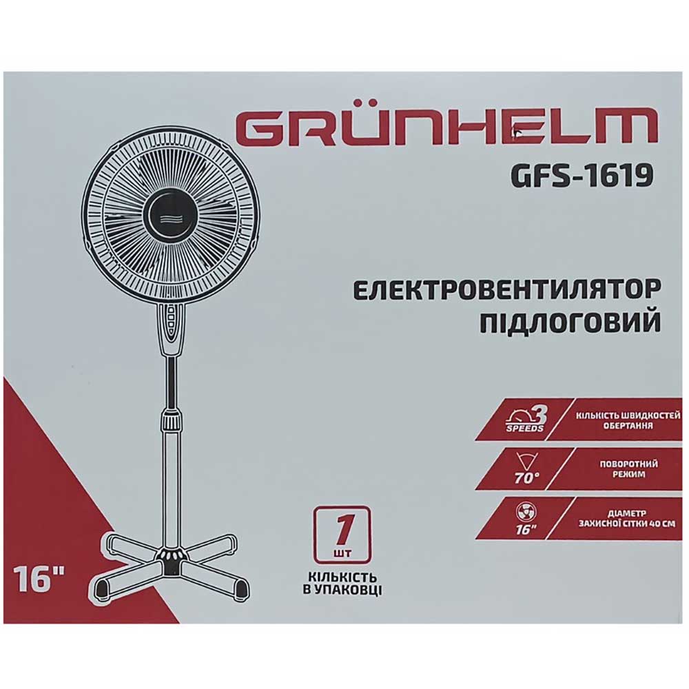 Внешний вид Вентилятор GRUNHELM GFS-1619