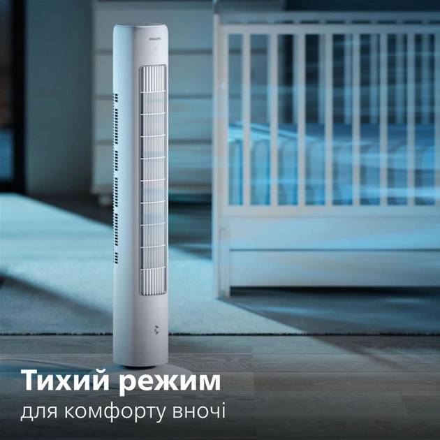 Зовнішній вигляд Вентилятор PHILIPS CX5535/00