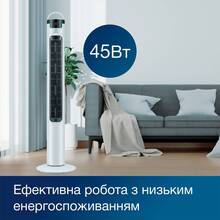Вентилятор INTERLUX ILFC-5000