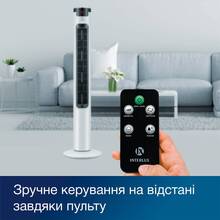 Вентилятор INTERLUX ILFC-5000