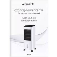 Климатический комплекс ARDESTO 3в1 (ACO-B7)