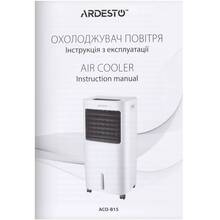 Климатический комплекс ARDESTO 3в1 (ACO-B15)