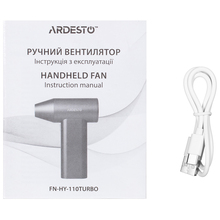 Портативный вентилятор ARDESTO FN-HY-110 Turbo