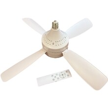 Лампа-вентилятор XOKO LED Socket Fanlight 2000 (XK-SFL-2000)