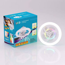 Лампа-вентилятор XOKO LED RGB Fan Light 100 Aroma (XK-FL-100RGB)