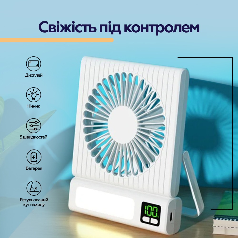 Заказать Вентилятор XOKO F01/ Fan XOKO F01 (XK-F01)