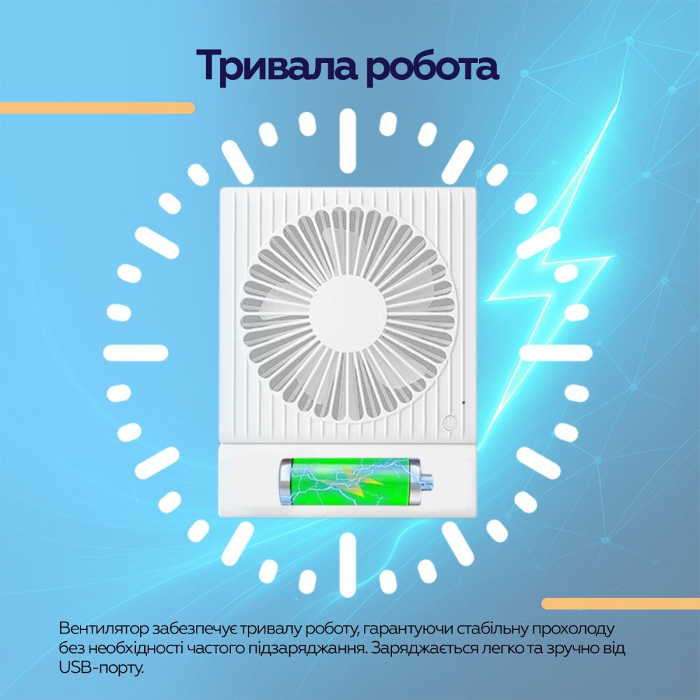 Заказать Вентилятор XOKO F02/ Fan XOKO F02 (XK-F02)