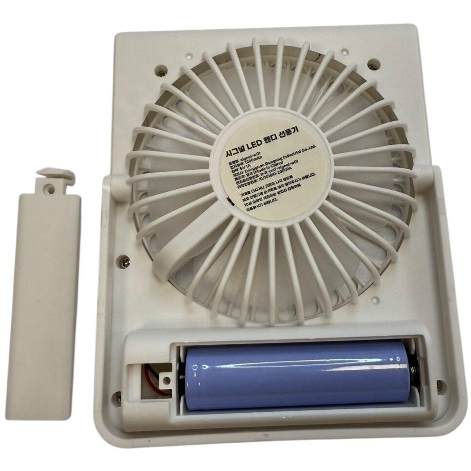Вентилятор XOKO F02/ Fan XOKO F02 (XK-F02) Источник питания аккумуляторная батарея 