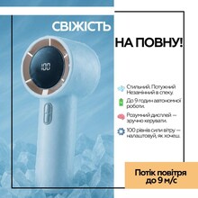 Вентилятор XOKO DY-006/ Fan XOKO DY-006 (XK-DY-006)