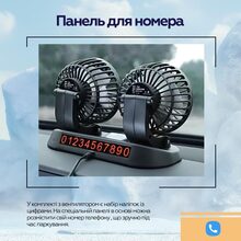 Вентилятор XOKO F05/Fan XOKO F05 (XK-F05)