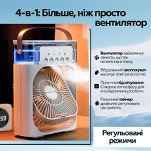 Вентилятор XOKO Mini Cooling Fan F1000/Fan XOKO Mini Cooling Fan F1000 (XK-MC-F1000)