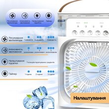 Вентилятор XOKO Mini Cooling Fan F1000/Fan XOKO Mini Cooling Fan F1000 (XK-MC-F1000)