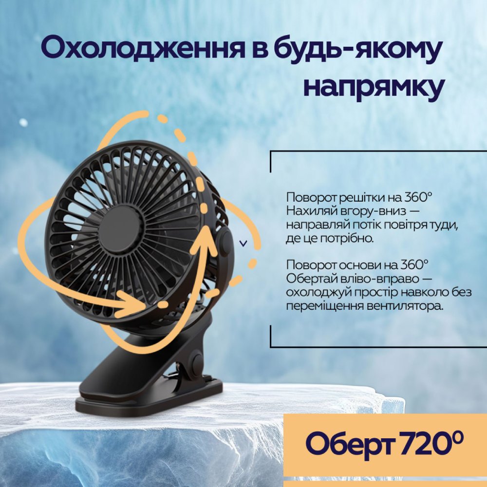 Зовнішній вигляд Вентилятор XOKO P6/Fan XOKO P6 (XK-P6-BK)
