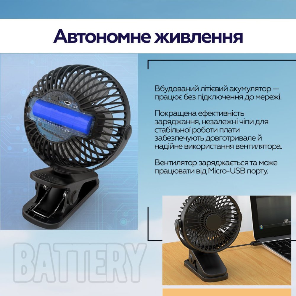 Замовити Вентилятор XOKO P6/Fan XOKO P6 (XK-P6-BK)