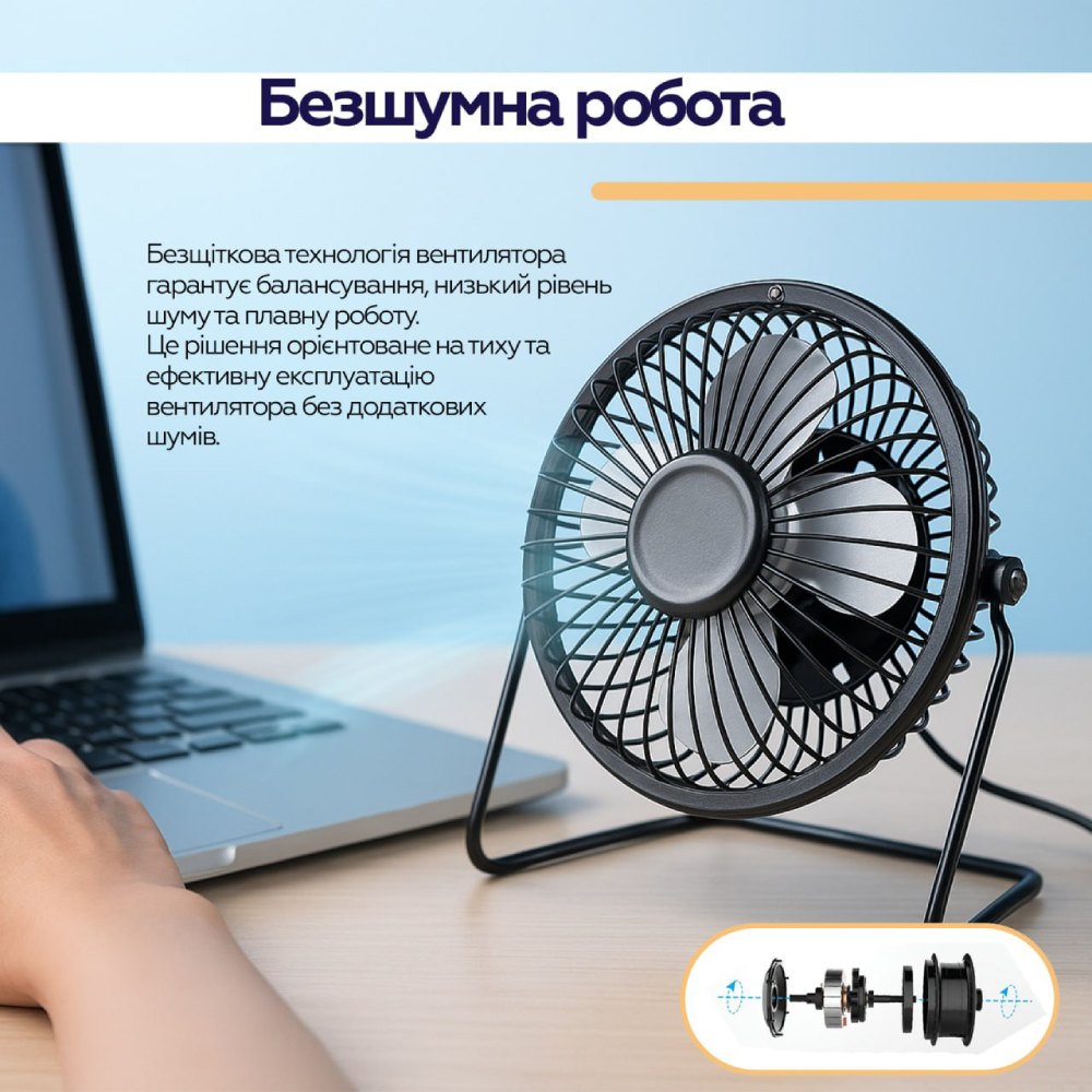 Зображення Вентилятор XOKO F041/ Fan XOKO F041 (XK-F041)