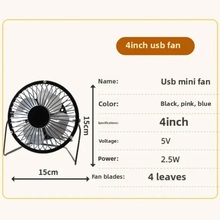 Вентилятор XOKO F041/ Fan XOKO F041 (XK-F041)