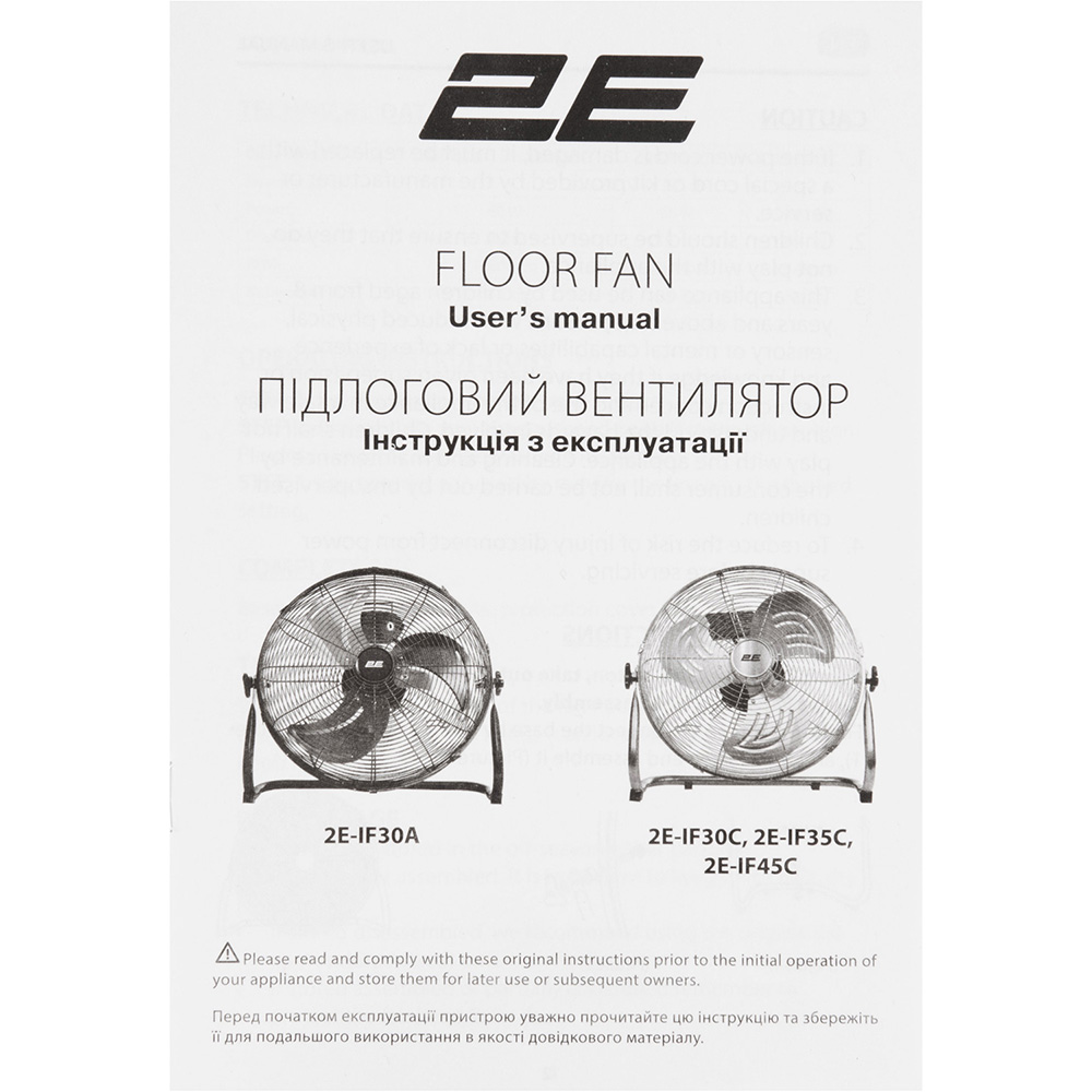 Фото Вентилятор 2E 2E-IF30A Black