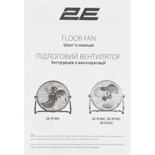 Вентилятор 2E 2E-IF30C Chrome