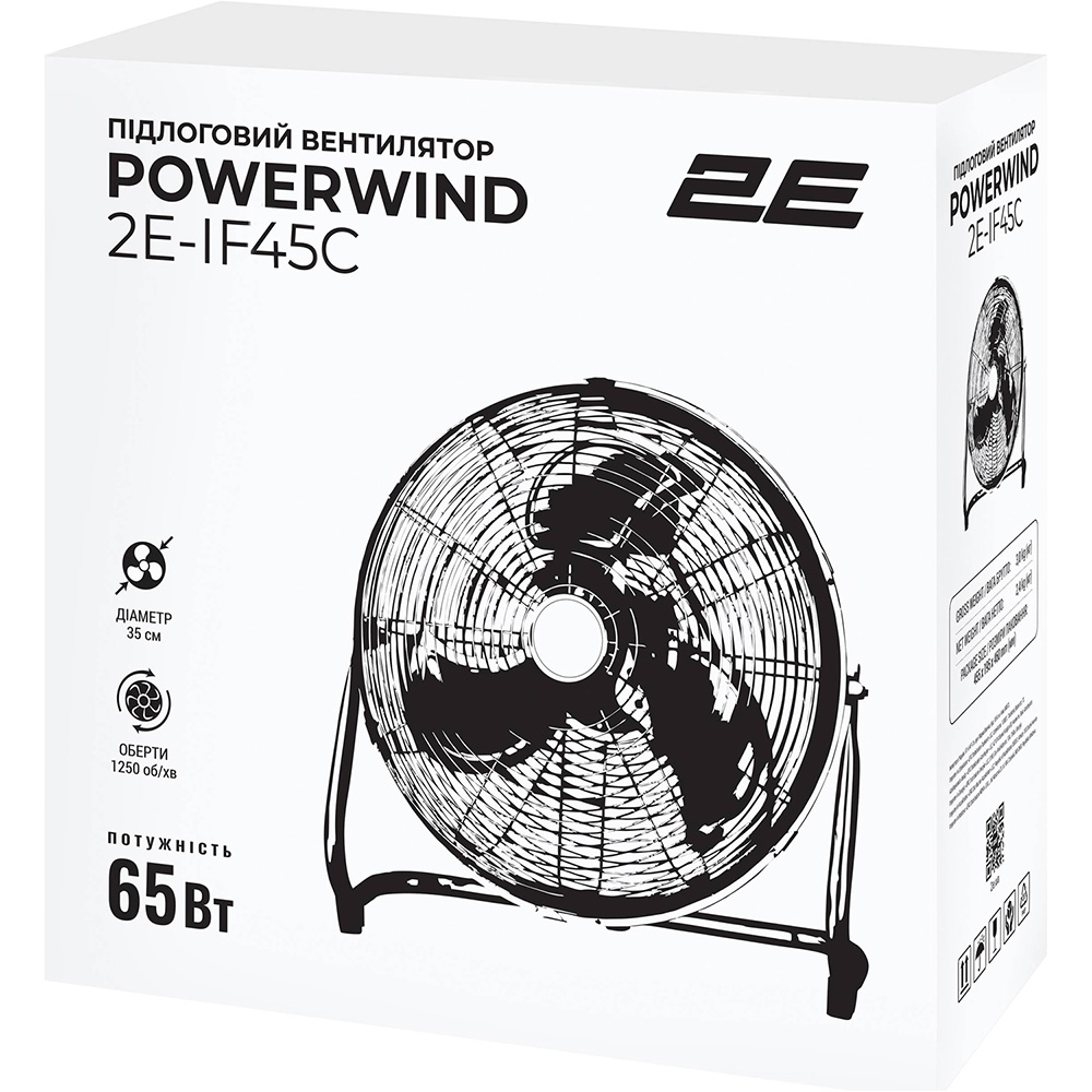Изображение Вентилятор 2E 2E-IF45C Chrome