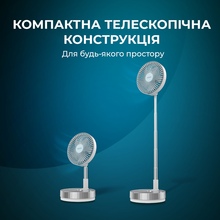Вентилятор CECOTEC EnergySilence 800 FoldAir Portable Control (CCTC-08225)