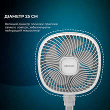 Вентилятор CECOTEC Telescopic fan EnergySilence 1000 FoldAir Portable (CCTC-08361)