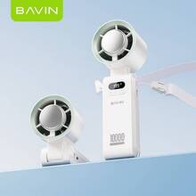 Вентилятор BAVIN BF-004 ICE CUBE TURBO FUN 10000RPM White (BF-004 WH)