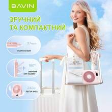 Вентилятор BAVIN BF-006 Ultra-Thin FUN 3500RPM Violet (BF-006 VL)