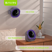 Вентилятор BAVIN BF-005 High-Speed FUN 3000RPM Black-Purple