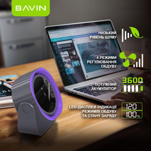Вентилятор BAVIN BF-005 High-Speed FUN 3000RPM Black-Purple