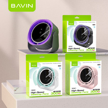 Вентилятор BAVIN BF-005 High-Speed FUN 3000RPM Black-Purple