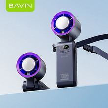 Вентилятор Bavin BF-004 ICE CUBE TURBO FUN 10000RPM Black-purple
