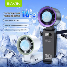Вентилятор Bavin BF-004 ICE CUBE TURBO FUN 10000RPM Black-purple