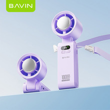 Вентилятор Bavin BF-004 ICE CUBE TURBO FUN 10000 RPM Violet (BF-004 VL)