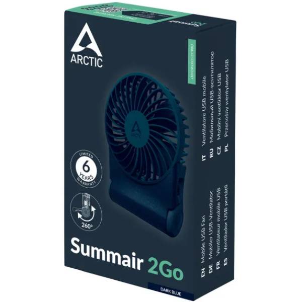 Заказать Вентилятор ARCTIC Summair 2Go Dark Blue