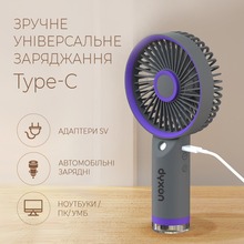 Вентилятор портативный DYXON MEGAFAN 3003 Gray