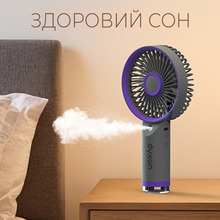 Вентилятор портативный DYXON MEGAFAN 3003 Gray