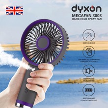 Вентилятор портативный DYXON MEGAFAN 3003 Gray