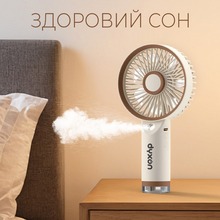 Вентилятор портативный DYXON MEGAFAN 3003 White